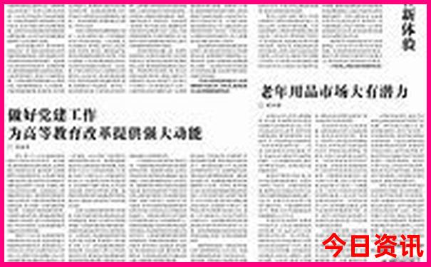 湖北适合避暑的县城